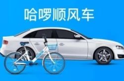 【6分钟教程】朝阳生产线招工平台_哔哩哔哩-2